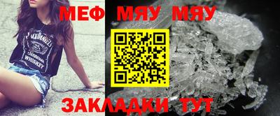 дистиллят марихуана Бугуруслан
