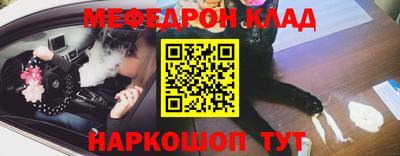 дистиллят марихуана Бугуруслан