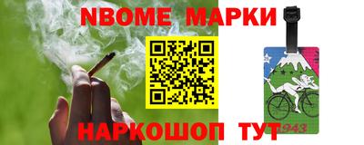 дистиллят марихуана Бугуруслан