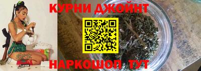 СК Будённовск