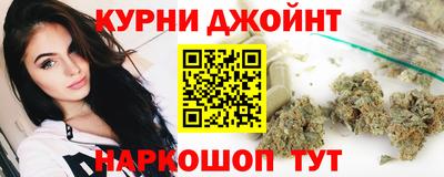 эйфоретик Бузулук