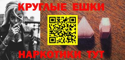 СК Будённовск