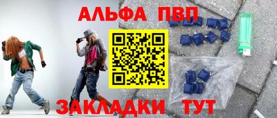 дистиллят марихуана Бугуруслан