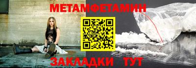 СК Будённовск