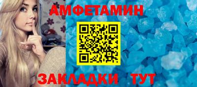 дистиллят марихуана Бугуруслан