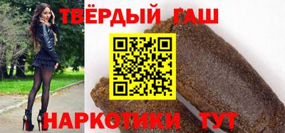 эйфоретик Бузулук