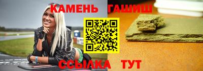СК Будённовск
