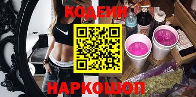 дистиллят марихуана Бугуруслан