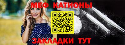 СК Будённовск