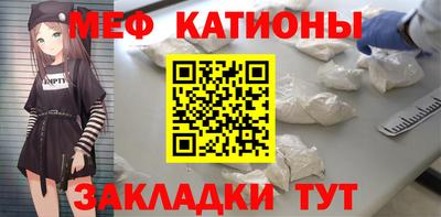 дистиллят марихуана Бугуруслан