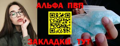 СК Будённовск